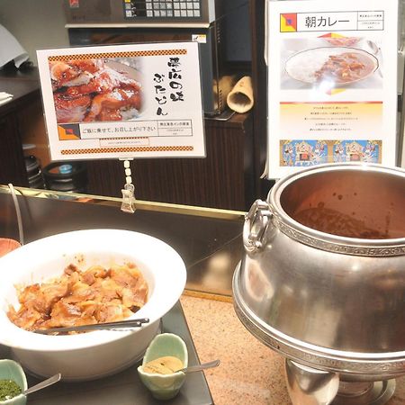 Hotel Grand Terrace Obihiro Dış mekan fotoğraf