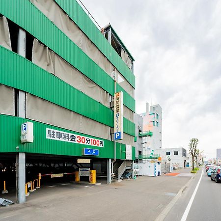 Hotel Grand Terrace Obihiro Dış mekan fotoğraf