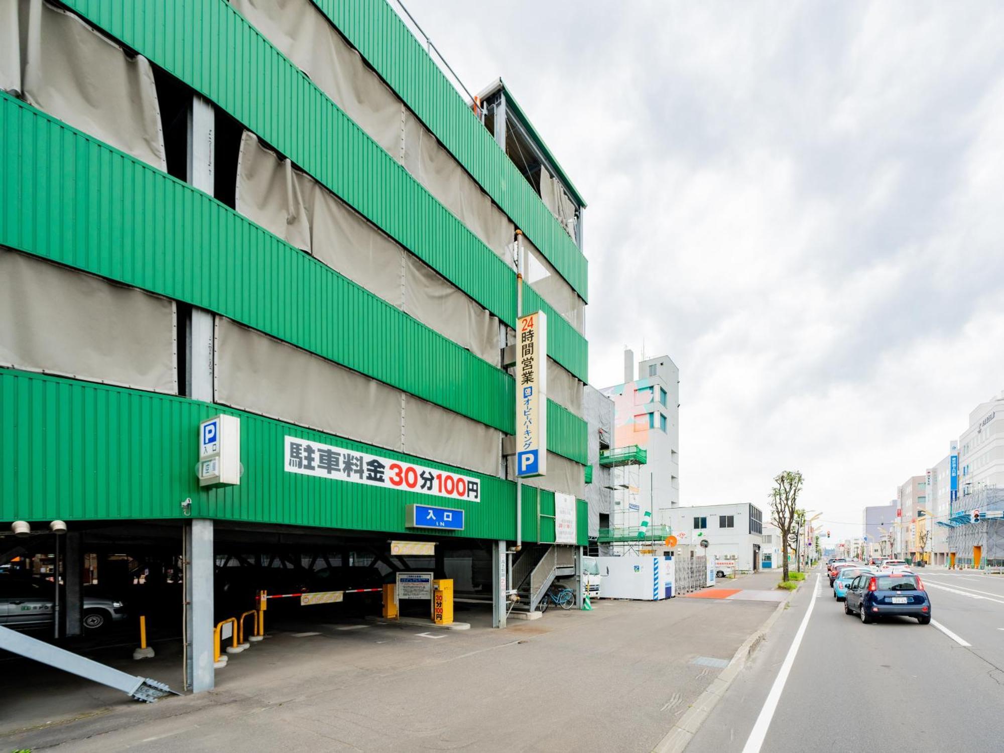 Hotel Grand Terrace Obihiro Dış mekan fotoğraf