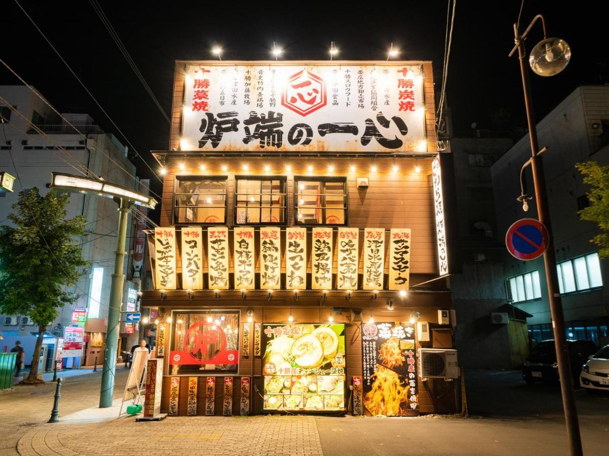 Hotel Grand Terrace Obihiro Dış mekan fotoğraf