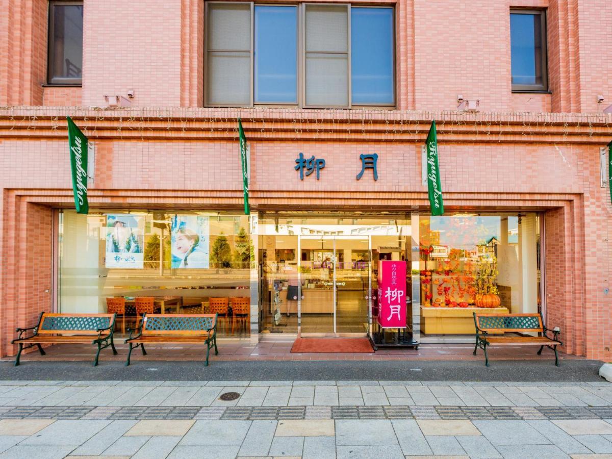 Hotel Grand Terrace Obihiro Dış mekan fotoğraf