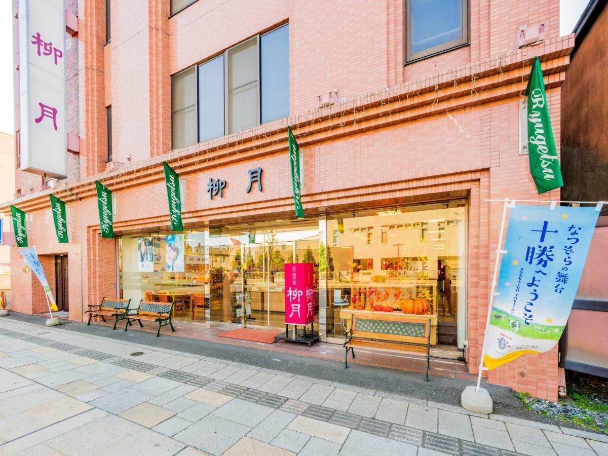 Hotel Grand Terrace Obihiro Dış mekan fotoğraf
